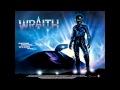 The Wraith (OST) - Where's The Fire 