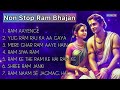 Non Stop Ram Bhajan Ram Navami Non Stop Song Ram Ramnavami Trending Trend Viralvideo