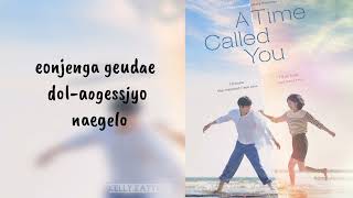 Download lagu Gather my tears - Seo Ji Won (A Time Called You) mp3