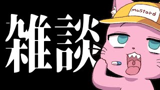 - 卵なんか高くなってね? からのリングフィットアドベンチャー