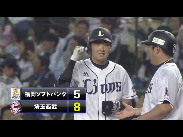 【3回裏】広角に打ち分け猛打賞!! ライオンズ・源田の2打席連続タイムリー!! 2018/10/18 パーソル CS パ final L-H