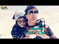 New Love Romantic Status 2021 ️Chandni ️Tere Mere Honto Pe ️New Hindi Song ️Chote Chote Din 