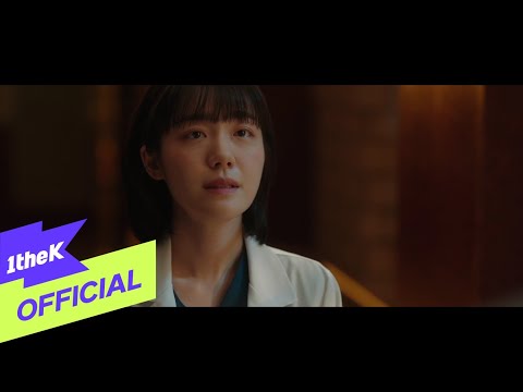 Video thumbnail for 오늘도 너야 (More Than Yesterday)