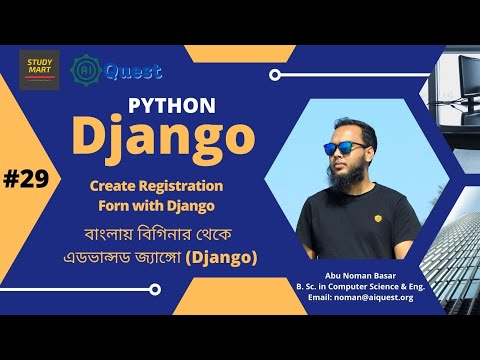 Stop Learning Randomly Follow This Django Backend API Roadmap 