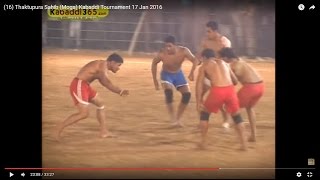 (13) Thaktupura Sahib (Moga) Kabaddi Tournament 17 Jan 2016