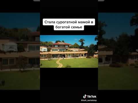 1 серия любовь против судьбы