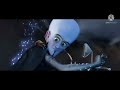 Another Random Megamind