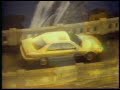 Vintage Commercial 1996 Toyota Camry