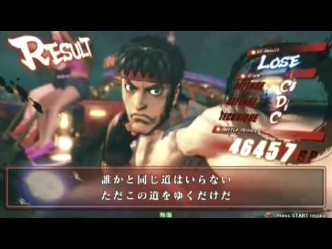 SF4:R (Ke),Apeshi (Ho),Yuki (Sa) vs KSK (Ab),Kokujin (Ry),Mago (Sa)  - NSB 10