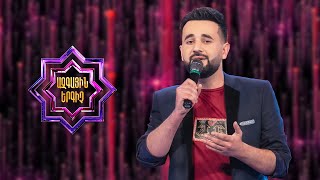 Ազգային երգիչ 2/National Singer 2/Jivan Mkrtchyan/Ջիվան Մկրտչյան/Sirum em qez/Ser tvecir/ Arevot ser