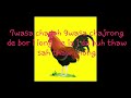 New Chad Sukra Song 2020