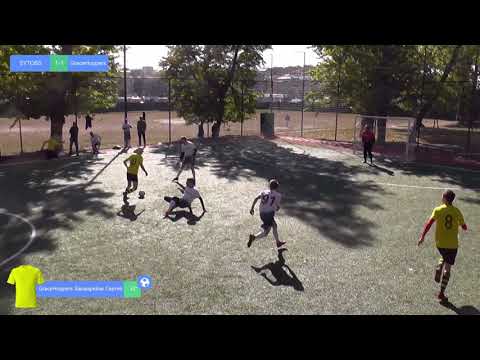 SYTOSS 1 - 3 GraceHoppers