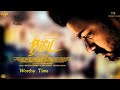 Kalame Song From Bigil Rayappan Emotional Song