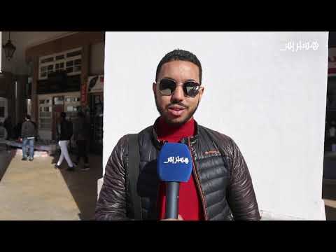 المغاربة لا يقرؤون كثيراً.. شاهد ارتسامات الشارع المغربي حول الموضوع
