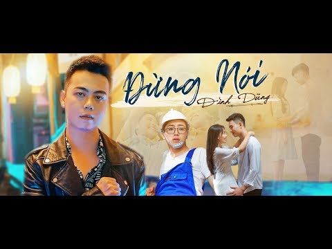 Thể hiện bởi Đình Dũng