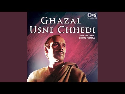 Yeh Sochta Hoon Kuch