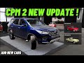 Car Parking Multiplayer 2 New Update! Add New Cars v1.3.1 😍