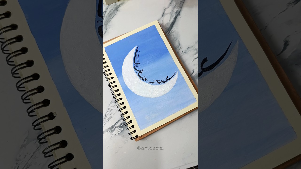 Eid Mubarak! 🌙✨ #art #painting #eid #eidmubarak #calligraphy #islamicart #ramadan #celebration #diy