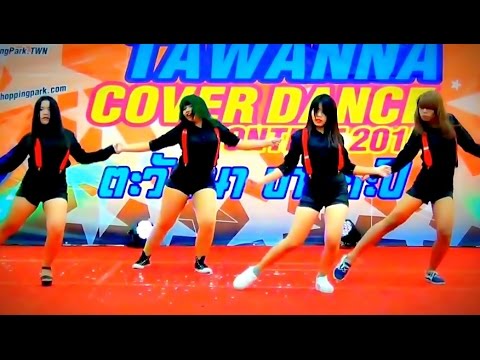 "Grand Chase" cover "Love Song(miss A)+Expectation(Girl's Day)" @ "Tawanna Cover Dance Contest 2015"