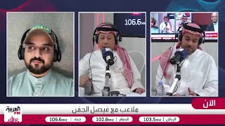 الجفن: وزارة الرياضة حددت موعدين لدفع باقي المبالغ الممنوحة للشباب والصائغ ي