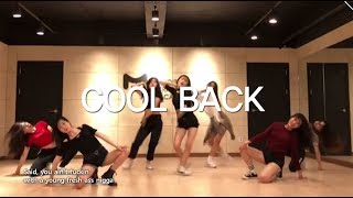 COOL BACK - Kid Ink / 오디션클래스A (Choreography MINJUNG)