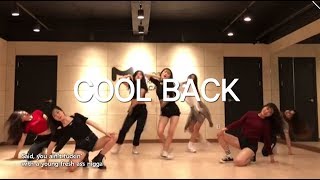 COOL BACK - Kid Ink / 오디션클래스A (Choreography MINJUNG)