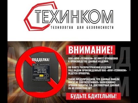 Fake Russian body armor in Ukraine and more