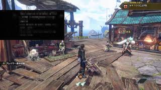 ミネローはるのPS4モンハンライズサンブレイク＃6