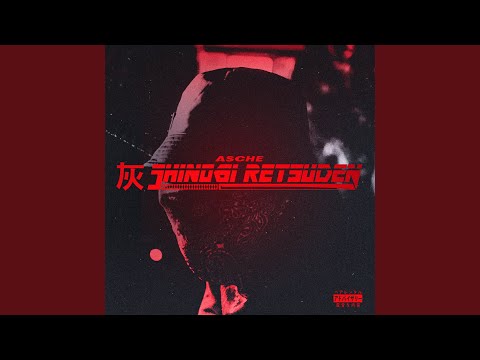Video thumbnail for Tokio Nights