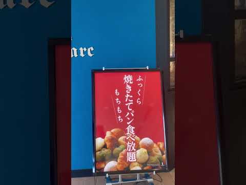 サンマルクのカンパニール - 定義