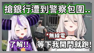 [Vtub] 獅白ぼたん：我是彩虹社的