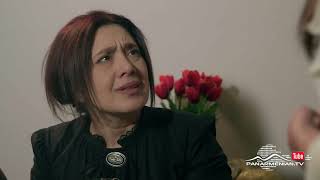 Ամեն Տարի Գարնանը, Սերիա 80, Անոնս / Amen Tari Garnany