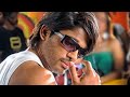 Ek Aur Rakshak Arya South Hindi Dubbed Blockbuster Movie Allu Arjun Arya Bhanu Sri Mehra