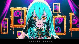 D/N/A /Azari 歌ってみた