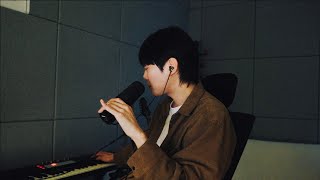 변진섭 - 숙녀에게 (Cover by 이광석)