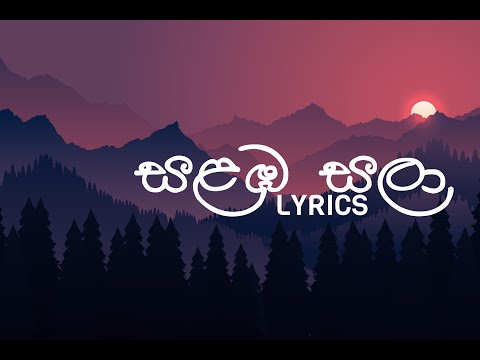 Salaba Sala Lyrics Video | Tashni Perera | 2022 New Song #lk_music_art