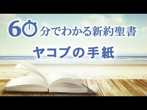 ジャコバエア・ブルガリス