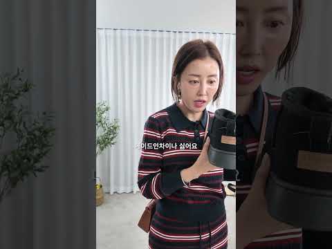 32117-UG무드어그부츠(굽4.5cm) 영상 썸네일