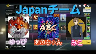 【CoD:Mobile】海外の猛者チームと戦ってきました