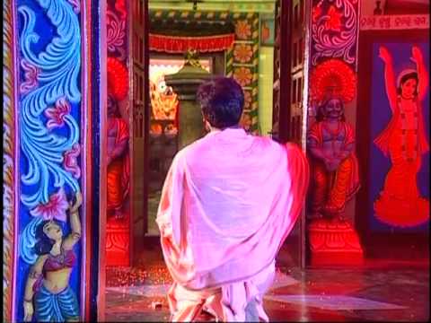 ମିଛ ଦୁନିଆରେ ଗୋଟିଏ ସତ - भजन