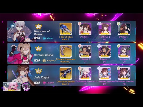 HI3 Nirvana Abyss D467 Huodou (Ice) - HR/RC/JK (857)