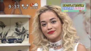 Rita Ora 「How We Do（Party）」 　In Japanese TV show ,March 19, 2013