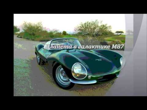 Combustible Edison - Vertigogo (Opening Theme)