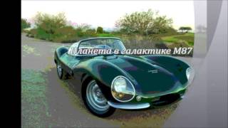 Combustible Edison - Vertigogo (Opening Theme)