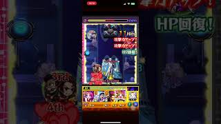 レグルス・コルニアス:『大罪司教『強欲』担当』レグルス