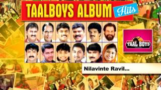 malayalam nilavinte ravil by  അബ്ദു രാമൻകുത്ത്