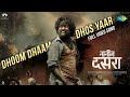 Dhoom Dhaam Dhos Yaar | Video Song | Dasara | Nani, Keerthy Suresh | Santhosh Narayanan