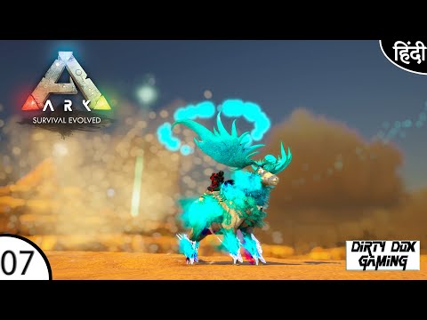 ARK Extinction Core And Myth: Playing With Harry : Taming Myth-Music Stag - Part 7 [Hindi ]