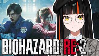 #1【 BIOHAZARD RE:2 】　初バイオいくぞおおおおお！！！！！！！！　【 ぶいすぽっ！ ⁠/蝶屋はなび 】