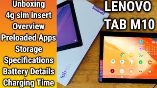 LENOVO TAB M10 UNBOXING || Pure Android No Bloatware